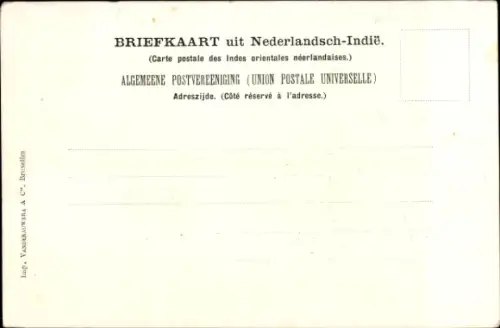 Ak Java Indonesien, Hotel Simpang