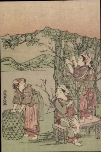 Ak Japanerinnen in Tracht, Arbeit im Garten