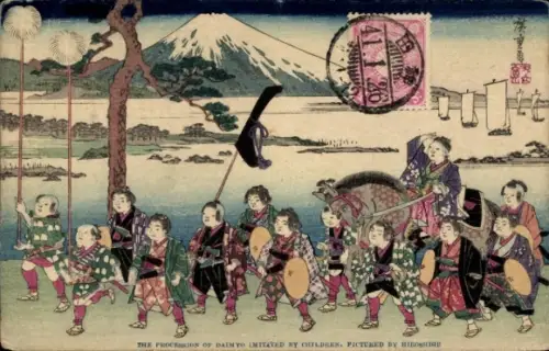 Ak The Procession of Daimyo Imitated by Children, Japon