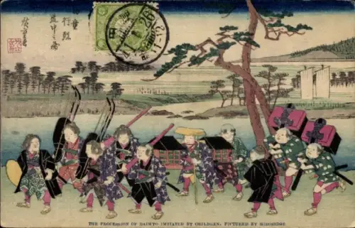 Ak The Procession of Daimyo Imitated by Children, Japon