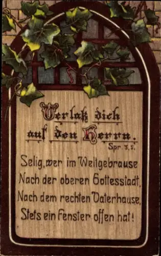 Ak Verlass dich auf den Herrn, Spr. 3 5