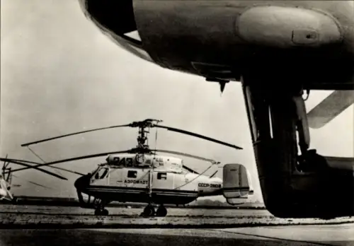 Ak Zivilluftfahrt der sozialistischen Länder, Kranhubschrauber Kamow Ka-25 K, Aeroflot