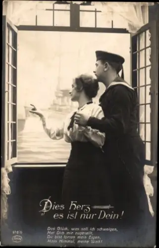 Ak Soldatenliebe, Seemann mit Frau, Dies Herz, es ist nur Dein