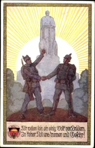 Künstler Ak Waffenbrüderschaft, Wir wollen sein ein einig Volk...