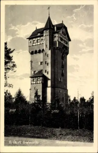Ak Grafenwöhr in Bayern, Truppenübungsplatz, Wasserturm