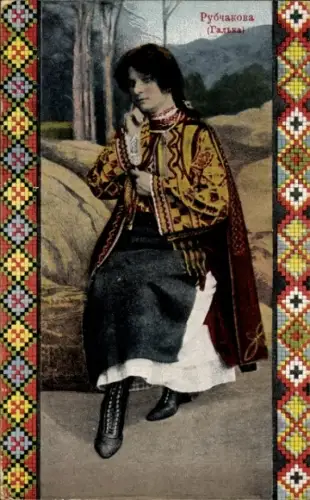 Ak Frau in Ukrainischer Tracht
