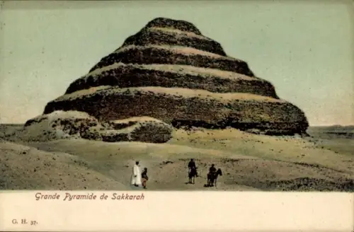 Ak Sakkara Ägypten, Grande Pyramide, Djoser-Pyramide