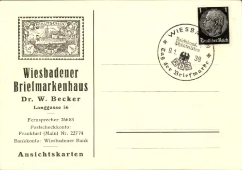 Ak Wiesbaden in Hessen, Briefmarkenhaus Dr. W. Becker, Langgasse 56