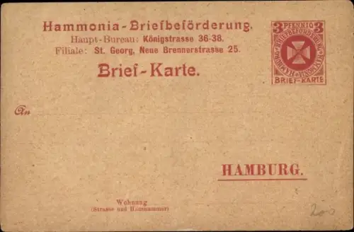 Ak Hamburg, Hammonia-Briefbeförderung
