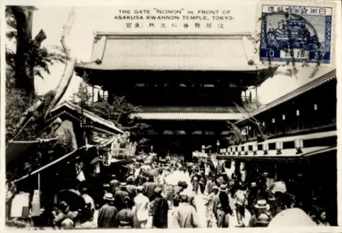 Foto Tokyo Tokio Japan, Gate Nidmon, Asakusa Kwannon Temple