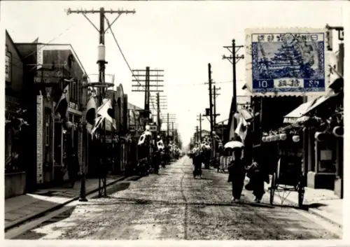 Foto Yokohama Präf. Kanagawa Japan, Straße, Geschäfte