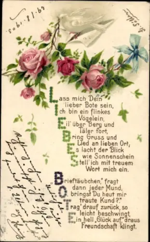 Präge Ak Rote Rosen, Gedicht