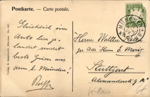 Ak München, Automobil, Kindl