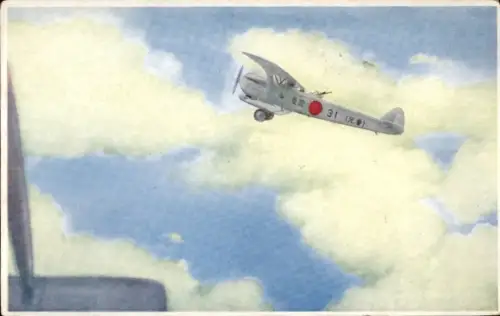 Ak Japanisches Militärflugzeug