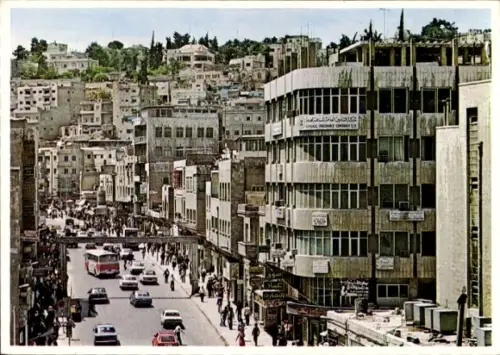 Ak Amman Jordanien, Al Hashemi Straße