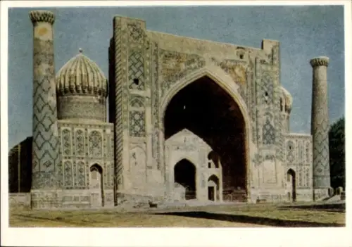 Ak Samarqand Samarkand Usbekistan, Scherdor-Medrese