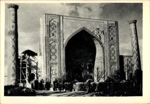 Ak Samarqand Samarkand Usbekistan, Scherdor-Medrese