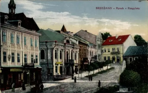 Ak Bereschany Brzezany Ukraine, Ringplatz, Hotel