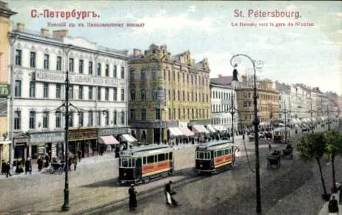Ak Komarowo Kellomäki Kellomjaki bei St. Petersburg Russland,  Nevsky Prospekt, Straßenbahn,  Geb
