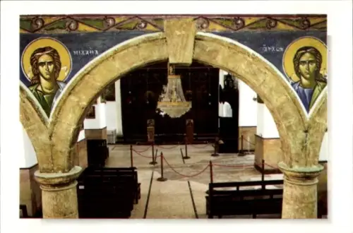 Ak Madaba Jordanien, Griechisch Orthodoxe St. Georg Kirche