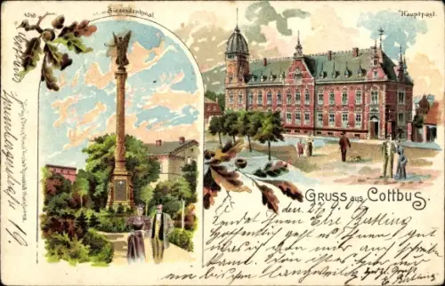 Litho Cottbus in der Niederlausitz, Siegesdenkmal, Hauptpost