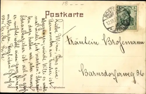 Ak Hansestadt Rostock, Kröpeliner Tor