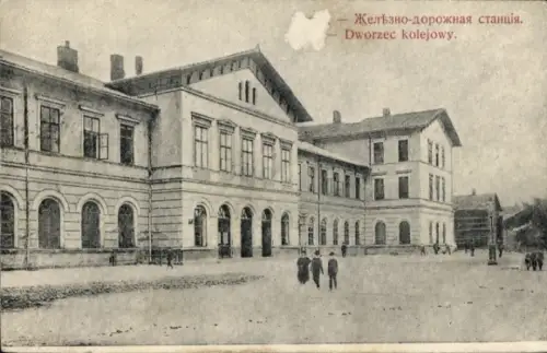 Ak Stryj Ukraine, Bahnhof
