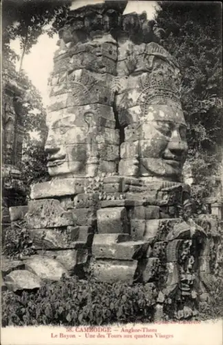 Ak Kambodscha, Angkor Thom, Le Bayon, Une des Tours aux quatres Visages