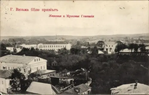 Ak Wjasma Russland, Gesamtansicht, Gymnasium