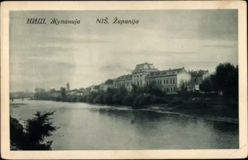 Ak Nisch Nis Serbien, Zupanija