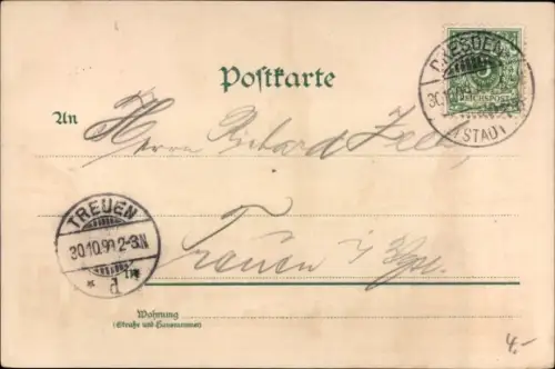 Litho Dresden Altstadt, Altmarkt