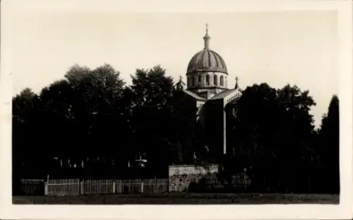 Ak Rychnov nad Kněžnou Reichenau an der Knieschna Region Königgrätz,  Kuppelkirche, Friedhofsmaue