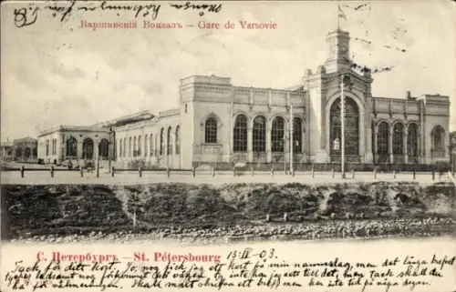 Ak Sankt Petersburg Russland, Warschauer Bahnhof