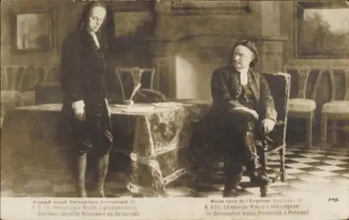 Künstler Ak Gué, N., Empereur Pierre I interrogeant, Cesarevitch, Petrovich
