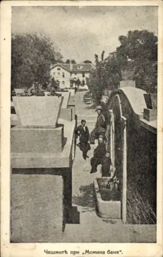 Ak Momina Banya Chissarja Bulgarien, Quellen