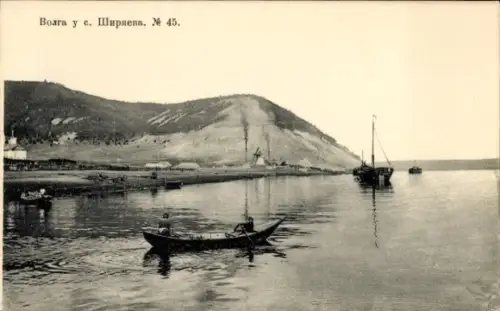 Ak Russland, Wolga, Ruderboot