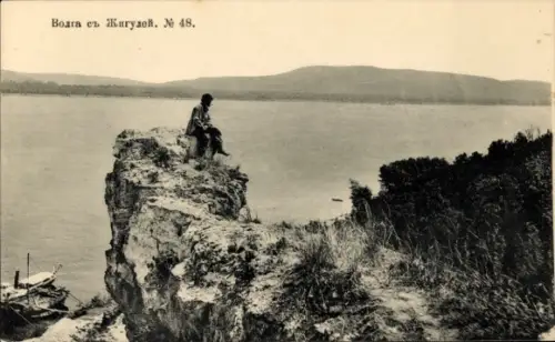 Ak Russland, Wolga, Ortspartie