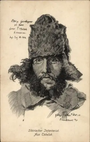 Künstler Ak Serbischer Infanterist, Tobolsk