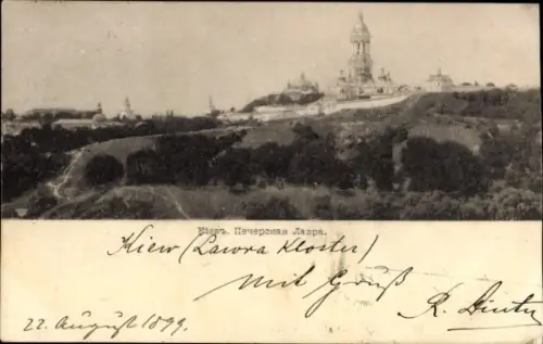 Ak Kiev Kiew Киев Ukraine, Lawra Petschersk, Kiewer Höhlenkloster