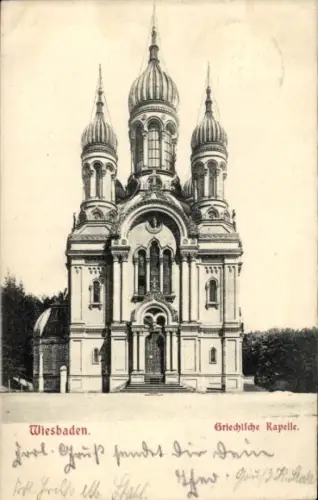 Ak Wiesbaden in Hessen, Griechische Kapelle