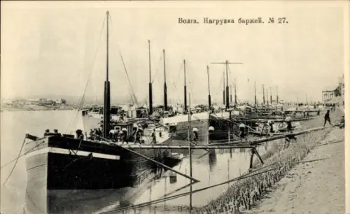 Ak Wolga Russland, Transportschiffe N27