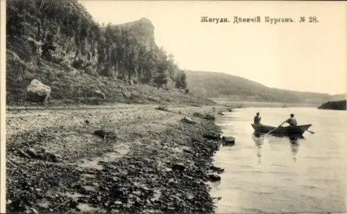 Ak Russland, Schiguli-Gebirge an der Wolga, Дѣвичій Курганъ