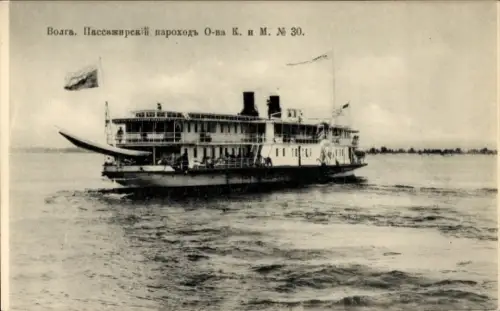 Ak Russland, Dampfschiff auf der Wolga