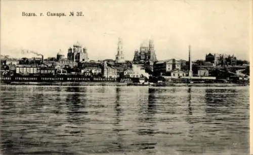 Ak Samara Russland, Stadt von der Wolga gesehen