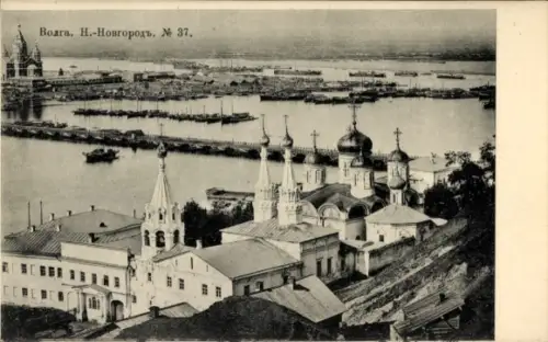 Ak Nischni Nowgorod Russland, Stadtpanorama