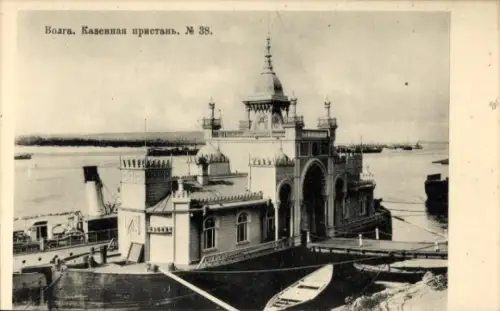 Ak Russland, Kasennaja Pristan an der Wolga, Dampfschiff-Anleger