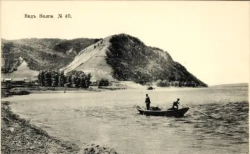 Ak Russland, Wolga, Ruderpartie, Berg, Ufer