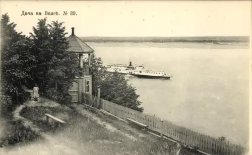 Ak Russland, Datscha an der Wolga, Dampfschiff