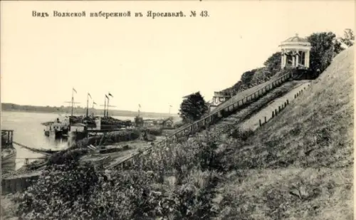 Ak Jaroslawl Russland, am Ufer der Wolga
