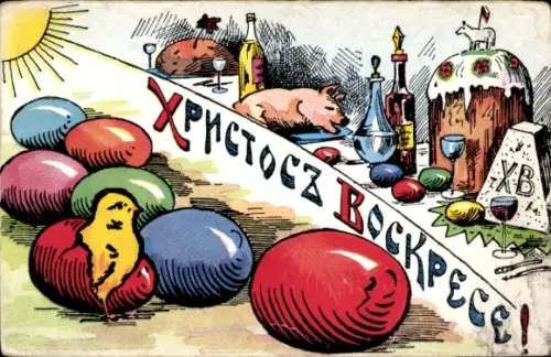 Ak Glückwunsch Ostern, Küken, Ostereier, Tisch, Essen